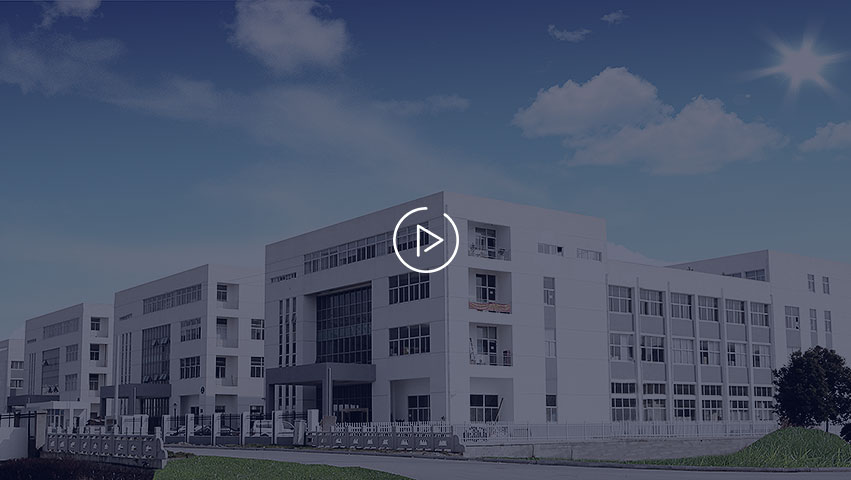 关于金沙集团www3354cc