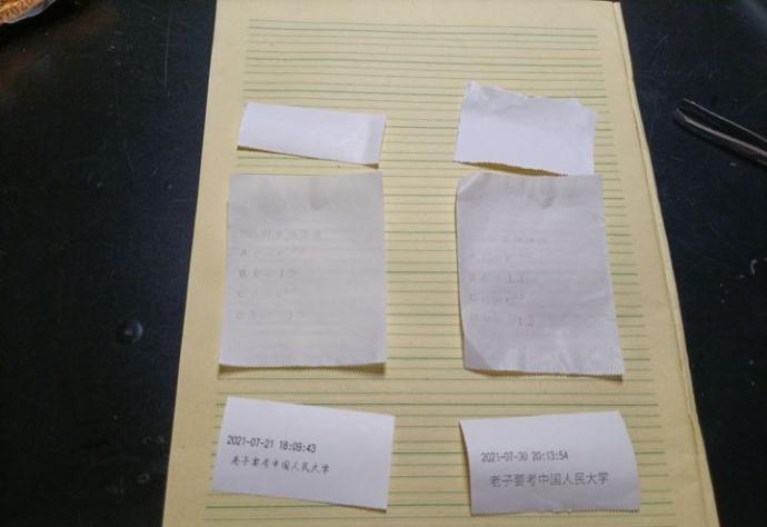 热敏打印纸在碱性环境下会失真吗？