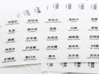 不干胶标签纸有哪些材质？