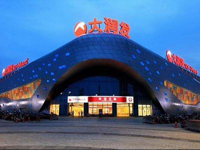 金沙集团www3354cc热敏收银纸保存时间长，防水效果好