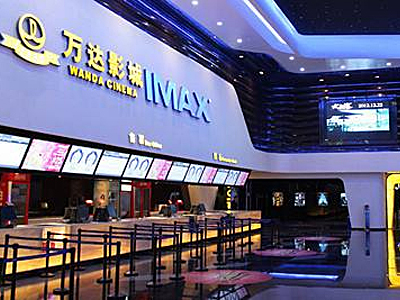 金沙集团www3354cc热敏电影票纸绿色环保，纸张光滑平整