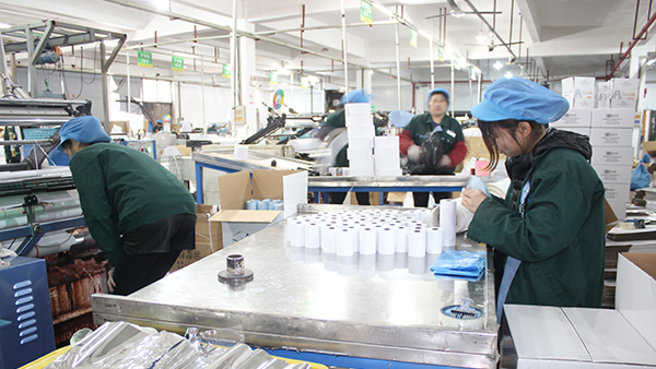 金沙集团www3354cc生产实力