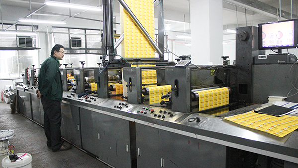 金沙集团www3354cc生产实力