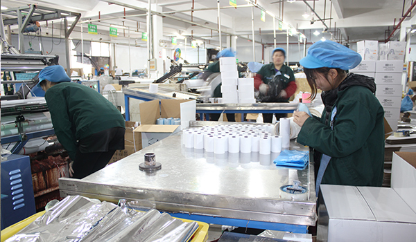 金沙集团www3354cc热敏纸