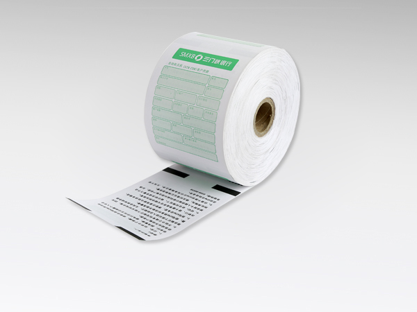 热敏纸小票与打印纸的区别-苏州金沙集团www3354cc