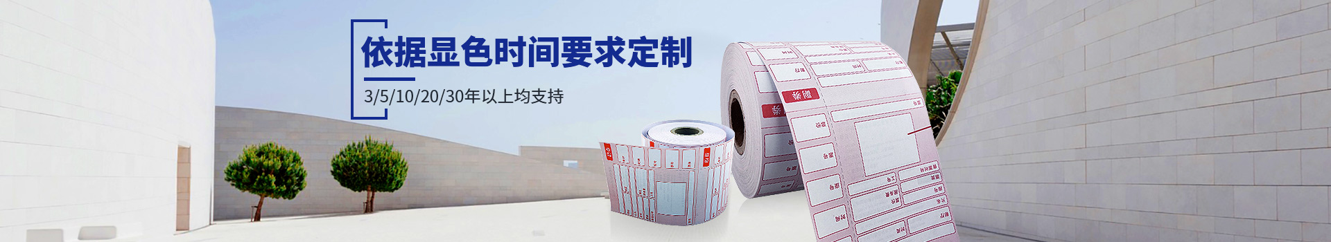 金沙集团www3354cc动态