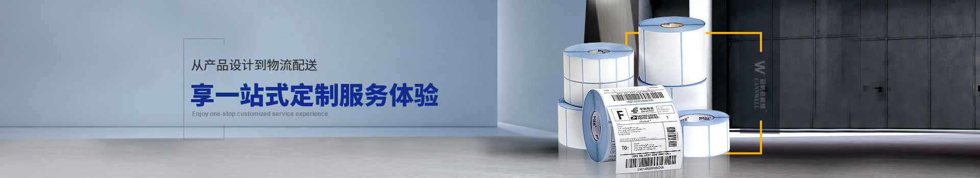 金沙集团www3354cc印刷定制