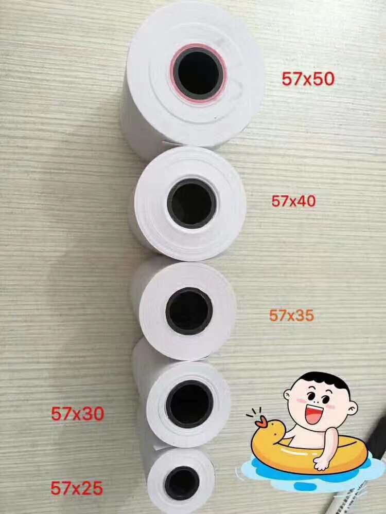 热敏纸：让打印更高效