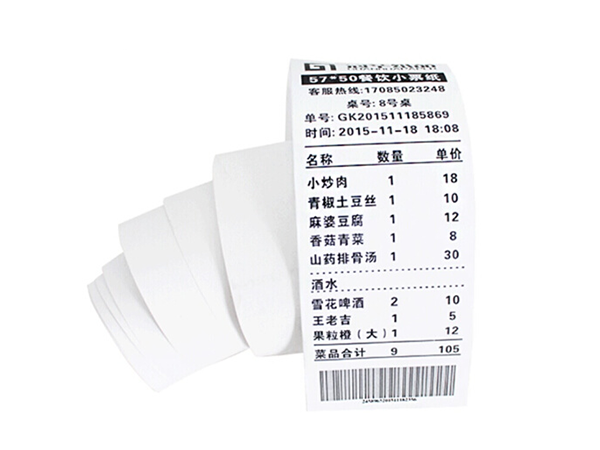 热敏收银纸显色差是什么原因？