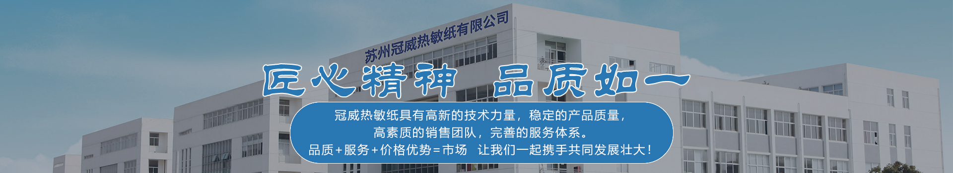 关于金沙集团www3354cc