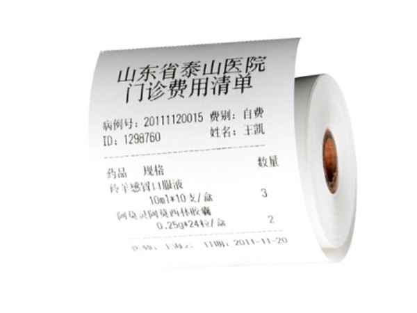 难道收银纸都是热敏纸材质的吗？