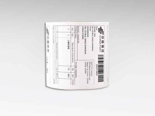 又褪色了！热敏纸这问题该咋办？