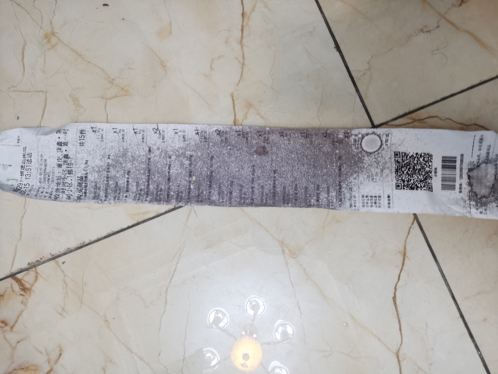 热敏纸碰到酒精为什么会变黑？