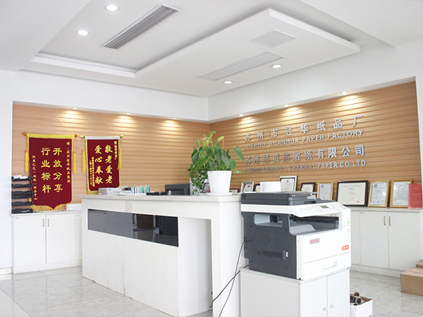 金沙集团www3354cc公司前台