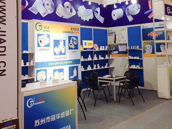 金沙集团www3354cc广交会-1