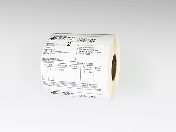 又褪色了！热敏纸这问题该咋办？