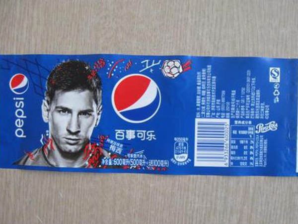 珠光膜不干胶标签